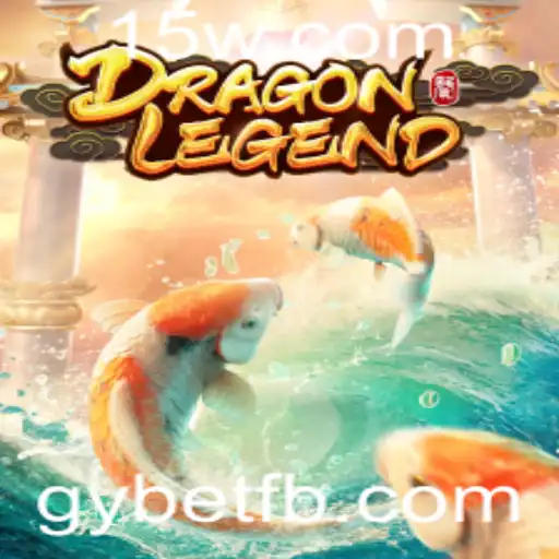DragonLegend: Descubra o Universo do Novo Jogo Revolucionário