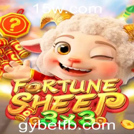 FortuneSheep: O Fascinante Mundo de Estratégia e Aventura